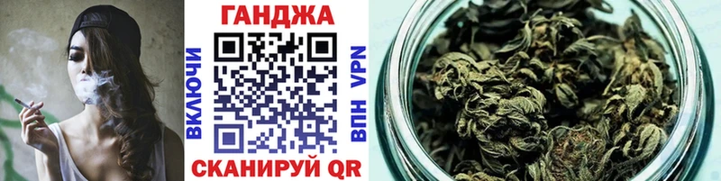 Что такое Новосибирск АМФ  СОЛЬ  ГАШ  МЕФ  Cocaine  Каннабис 