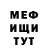 Гашиш Изолятор Timofey Perfilov