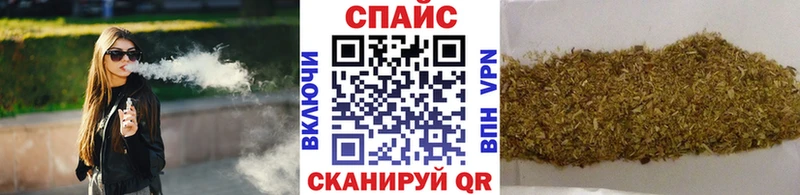 Бутират жидкий экстази купить наркотики цена Новосибирск