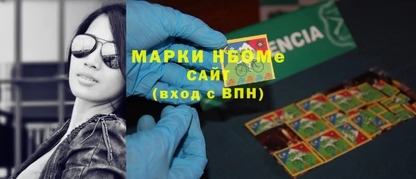 spice Алексин