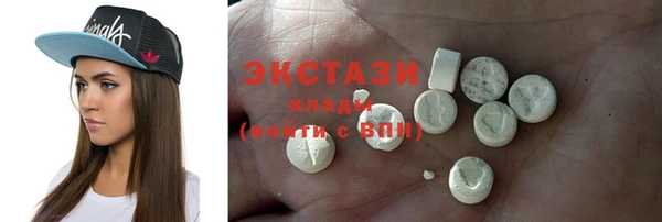 Альфа ПВП Абдулино