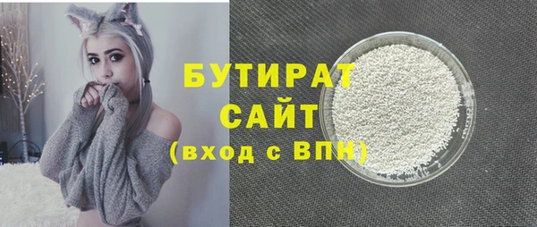 бошки Алексеевка