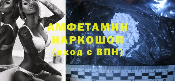 бошки Алексеевка