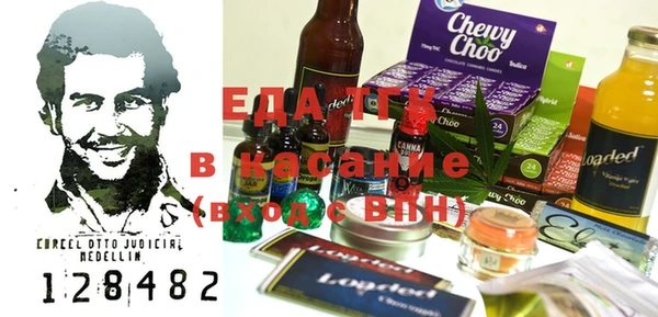 прущая мука Алзамай