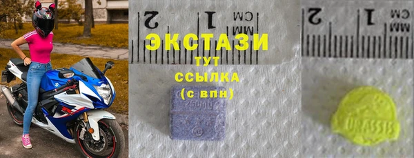 spice Алексин