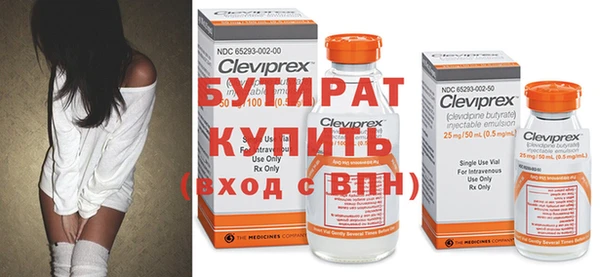 spice Алексин