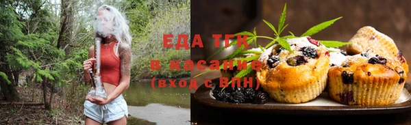 прущая мука Алзамай