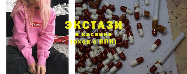 прущая мука Алзамай