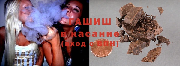 spice Алексин