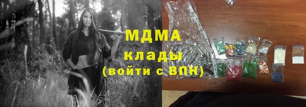 spice Алексин