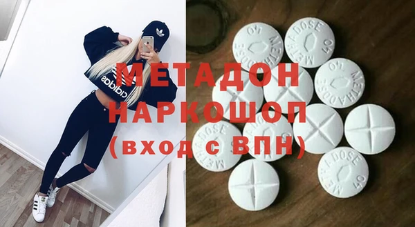 spice Алексин