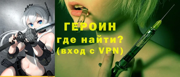 бошки Алексеевка
